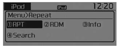 MENU: iPod