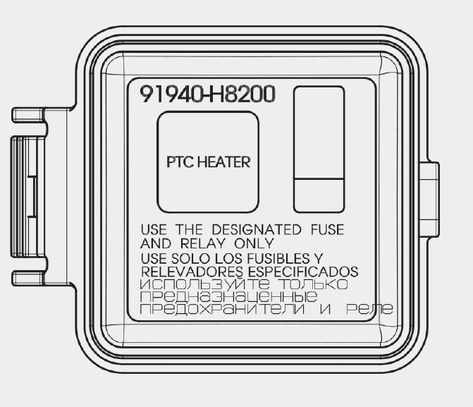 Painel de fusíveis do compartimento do motor (Kappa de 1,0L T-GDI, apenas aquecimento do PTC)