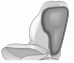 Sistema de airbag lateral